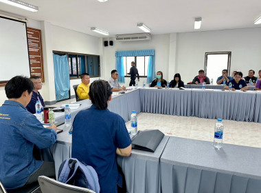 เข้าร่วมประชุมคณะทำงานโครงการพัฒนาพื้นที่สูงแบบโครงการหลวงแม่สลองครั้งที่ 1/2568 ... พารามิเตอร์รูปภาพ 5