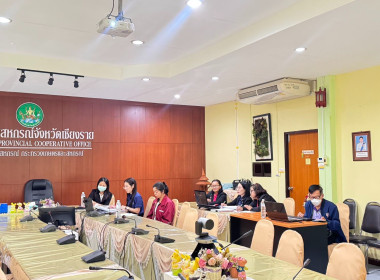 ประชุม แนวทางการรายงานทางการเงินตามประกาศนายทะเบียนสหกรณ์ฯ ... พารามิเตอร์รูปภาพ 4