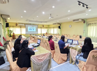 ประชุม แนวทางการรายงานทางการเงินตามประกาศนายทะเบียนสหกรณ์ฯ ... พารามิเตอร์รูปภาพ 5
