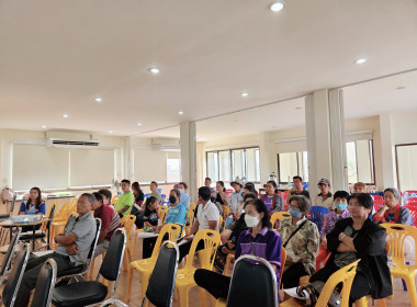 เข้าร่วมประชุมกลุ่มสมาชิก ... พารามิเตอร์รูปภาพ 1