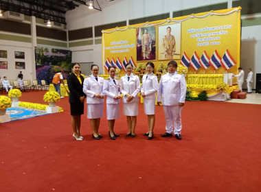 เข้าร่วมพิธีถวายราชสักการะเนื่องใน ... พารามิเตอร์รูปภาพ 2