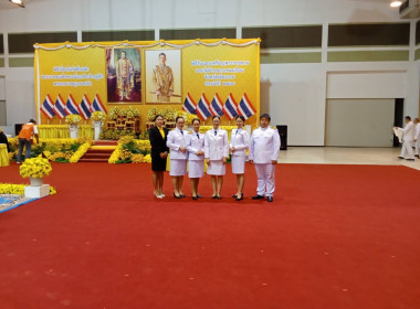 เข้าร่วมพิธีถวายราชสักการะเนื่องใน ... พารามิเตอร์รูปภาพ 3