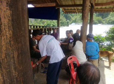 ร่วมประชุมใหญ่สามัญประจำปีกลุ่มเกษตรกรทำสวนอินทรีย์บ้านห้วยคุณพระ ... พารามิเตอร์รูปภาพ 3