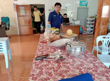 จัดกิจกรรมทำความสะอาดใหญ่ Big Cleaning Day ... พารามิเตอร์รูปภาพ 51