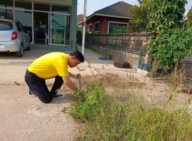 จัดกิจกรรมทำความสะอาดใหญ่ Big Cleaning Day ... พารามิเตอร์รูปภาพ 14