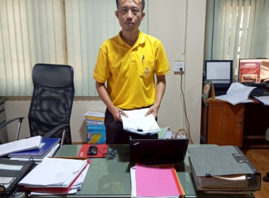 จัดกิจกรรมทำความสะอาดใหญ่ Big Cleaning Day ... พารามิเตอร์รูปภาพ 33