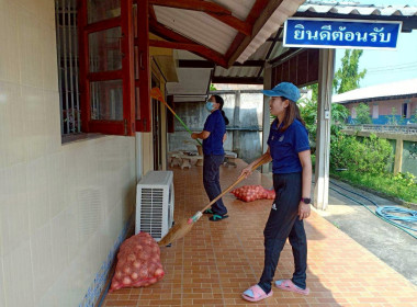 จัดกิจกรรมทำความสะอาดใหญ่ Big Cleaning Day ... พารามิเตอร์รูปภาพ 36