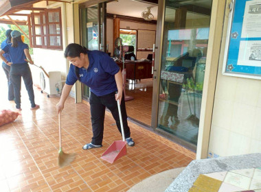 จัดกิจกรรมทำความสะอาดใหญ่ Big Cleaning Day ... พารามิเตอร์รูปภาพ 37