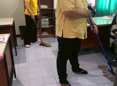 จัดกิจกรรมทำความสะอาดใหญ่ Big Cleaning Day ... พารามิเตอร์รูปภาพ 46