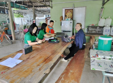 เข้าแนะนำช่วยเหลือการปิดบัญชีประจำปีกลุ่มเกษตรกรทำสวนตำบลศรีค้ำ ... พารามิเตอร์รูปภาพ 4