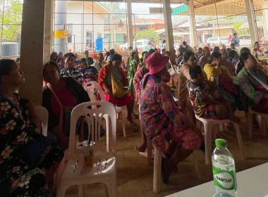 เข้าร่วมประชุมใหญ่สามัญประจำปี 2567 สหกรณ์การเกษตร ... พารามิเตอร์รูปภาพ 9