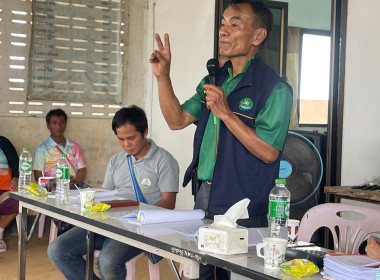 เข้าร่วมประชุมใหญ่สามัญประจำปี 2567 สหกรณ์การเกษตร ... พารามิเตอร์รูปภาพ 11