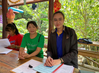 ร่วมประชุมใหญ่สามัญประจำปี สหกรณ์การเกษตรบ้านขุนลาว จำกัด พารามิเตอร์รูปภาพ 1