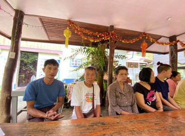 ร่วมประชุมใหญ่สามัญประจำปี สหกรณ์การเกษตรบ้านขุนลาว จำกัด พารามิเตอร์รูปภาพ 8