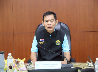 การประชุมประจำเดือนครั้งที่ 4/2568 ประจำเดือนเมษายน 2568 พารามิเตอร์รูปภาพ 1