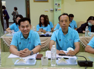 การประชุมประจำเดือนครั้งที่ 4/2568 ประจำเดือนเมษายน 2568 พารามิเตอร์รูปภาพ 14