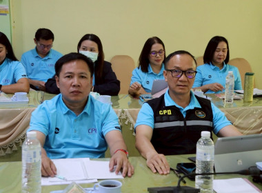 การประชุมประจำเดือนครั้งที่ 4/2568 ประจำเดือนเมษายน 2568 พารามิเตอร์รูปภาพ 15