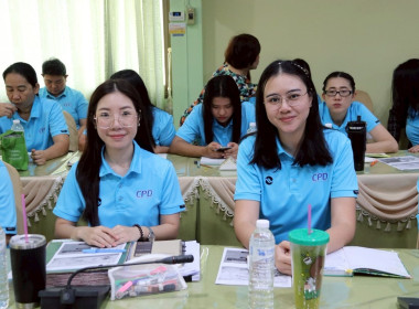 การประชุมประจำเดือนครั้งที่ 4/2568 ประจำเดือนเมษายน 2568 พารามิเตอร์รูปภาพ 17