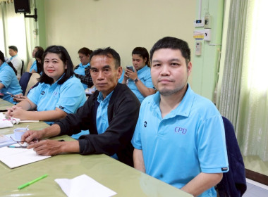การประชุมประจำเดือนครั้งที่ 4/2568 ประจำเดือนเมษายน 2568 พารามิเตอร์รูปภาพ 18