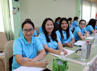 การประชุมประจำเดือนครั้งที่ 4/2568 ประจำเดือนเมษายน 2568 พารามิเตอร์รูปภาพ 21