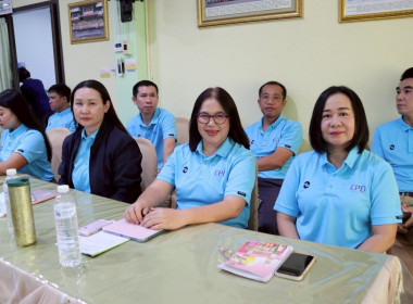 การประชุมประจำเดือนครั้งที่ 4/2568 ประจำเดือนเมษายน 2568 พารามิเตอร์รูปภาพ 25