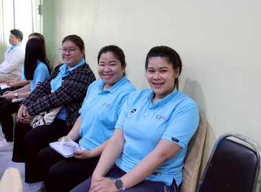 การประชุมประจำเดือนครั้งที่ 4/2568 ประจำเดือนเมษายน 2568 พารามิเตอร์รูปภาพ 26