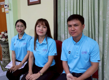 การประชุมประจำเดือนครั้งที่ 4/2568 ประจำเดือนเมษายน 2568 พารามิเตอร์รูปภาพ 28