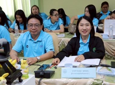 การประชุมประจำเดือนครั้งที่ 4/2568 ประจำเดือนเมษายน 2568 พารามิเตอร์รูปภาพ 7