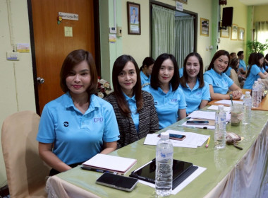การประชุมประจำเดือนครั้งที่ 4/2568 ประจำเดือนเมษายน 2568 พารามิเตอร์รูปภาพ 9