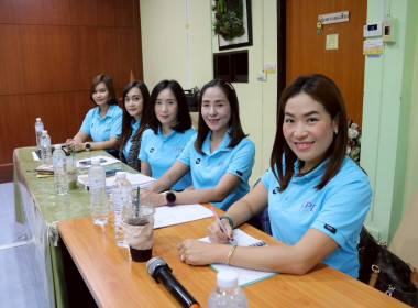 การประชุมประจำเดือนครั้งที่ 4/2568 ประจำเดือนเมษายน 2568 พารามิเตอร์รูปภาพ 10