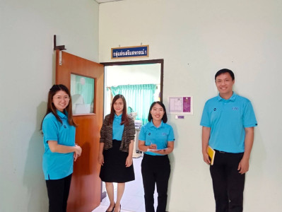คณะทำงานกลุ่มส่งเสริมสหกรณ์ 6 ... พารามิเตอร์รูปภาพ 1