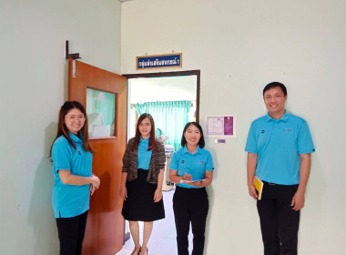 คณะทำงานกลุ่มส่งเสริมสหกรณ์ 6 ... พารามิเตอร์รูปภาพ 5
