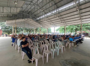 เข้าร่วมประชุมใหญ่สามัญประจำปี 2568 ... พารามิเตอร์รูปภาพ 2
