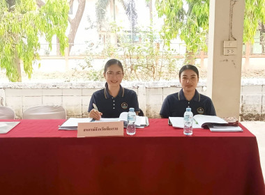เข้าร่วมประชุมใหญ่สามัญประจำปี 2568 ... พารามิเตอร์รูปภาพ 4