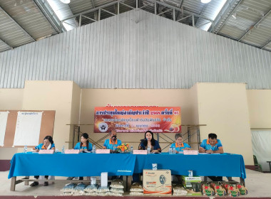 เข้าร่วมประชุมใหญ่สามัญประจำปี 2568 ... พารามิเตอร์รูปภาพ 15
