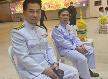 เข้าร่วมพิธีถวายราชสักการะเนื่องใน ... พารามิเตอร์รูปภาพ 3