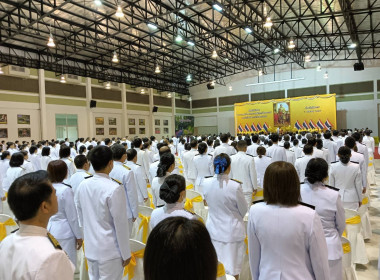 เข้าร่วมพิธีถวายราชสักการะเนื่องใน ... พารามิเตอร์รูปภาพ 5