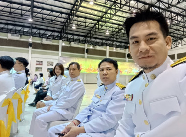 เข้าร่วมพิธีถวายราชสักการะเนื่องใน ... พารามิเตอร์รูปภาพ 6