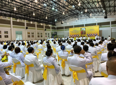 เข้าร่วมพิธีถวายราชสักการะเนื่องใน ... พารามิเตอร์รูปภาพ 9