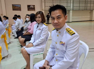 เข้าร่วมพิธีถวายราชสักการะเนื่องใน ... พารามิเตอร์รูปภาพ 10
