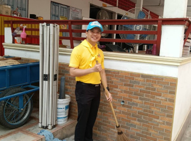 ร่วมกิจกรรมจิตอาสาพัฒนา ... พารามิเตอร์รูปภาพ 8