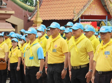 ร่วมกิจกรรมจิตอาสาพัฒนา ... พารามิเตอร์รูปภาพ 11