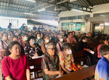 เข้าร่วมประชุมใหญ่สามัญประจำปี2567 ... พารามิเตอร์รูปภาพ 3