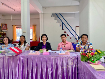 เข้าร่วมประชุมคณะกรรมการดำเนินการ ... พารามิเตอร์รูปภาพ 1