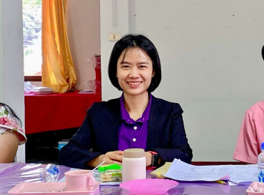 เข้าร่วมประชุมคณะกรรมการดำเนินการ ... พารามิเตอร์รูปภาพ 1