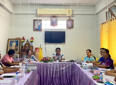 เข้าร่วมประชุมคณะกรรมการดำเนินการ ... พารามิเตอร์รูปภาพ 2