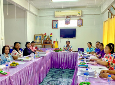 เข้าร่วมประชุมคณะกรรมการดำเนินการ ... พารามิเตอร์รูปภาพ 3