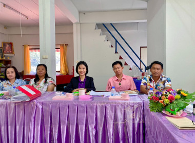 เข้าร่วมประชุมคณะกรรมการดำเนินการ ... พารามิเตอร์รูปภาพ 5