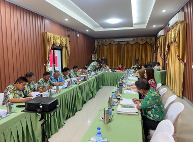เข้าร่วมประชุมคณะกรรมการดำเนินการ สหกรณ์การเกษตรเวียงป่าเป้า จำกัด ... พารามิเตอร์รูปภาพ 2