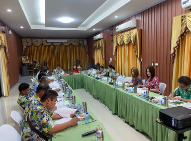 เข้าร่วมประชุมคณะกรรมการดำเนินการ สหกรณ์การเกษตรเวียงป่าเป้า จำกัด ... พารามิเตอร์รูปภาพ 3